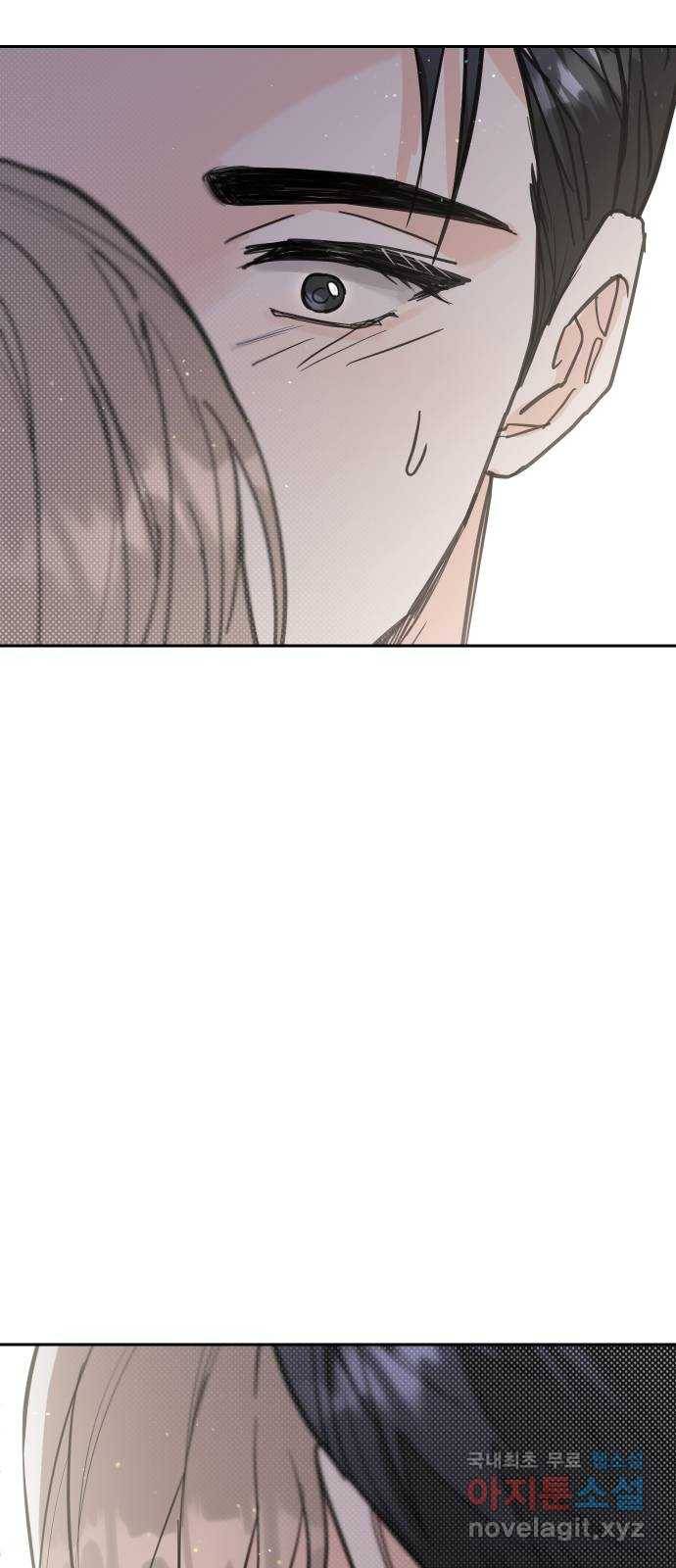 진짜 진짜 이혼해 29화 5