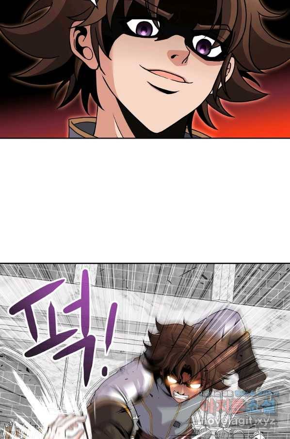 기사가문 망나니는 10클래스 31화 6