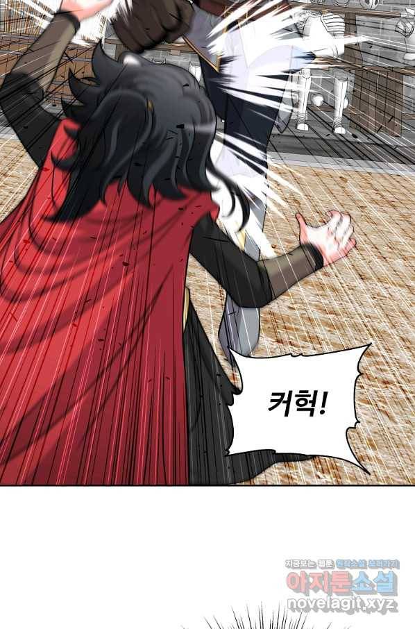 기사가문 망나니는 10클래스 31화 7