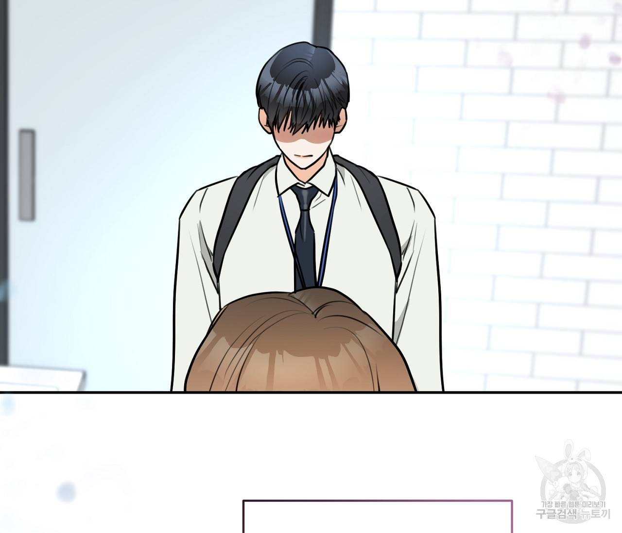 을의 연애 2화 58