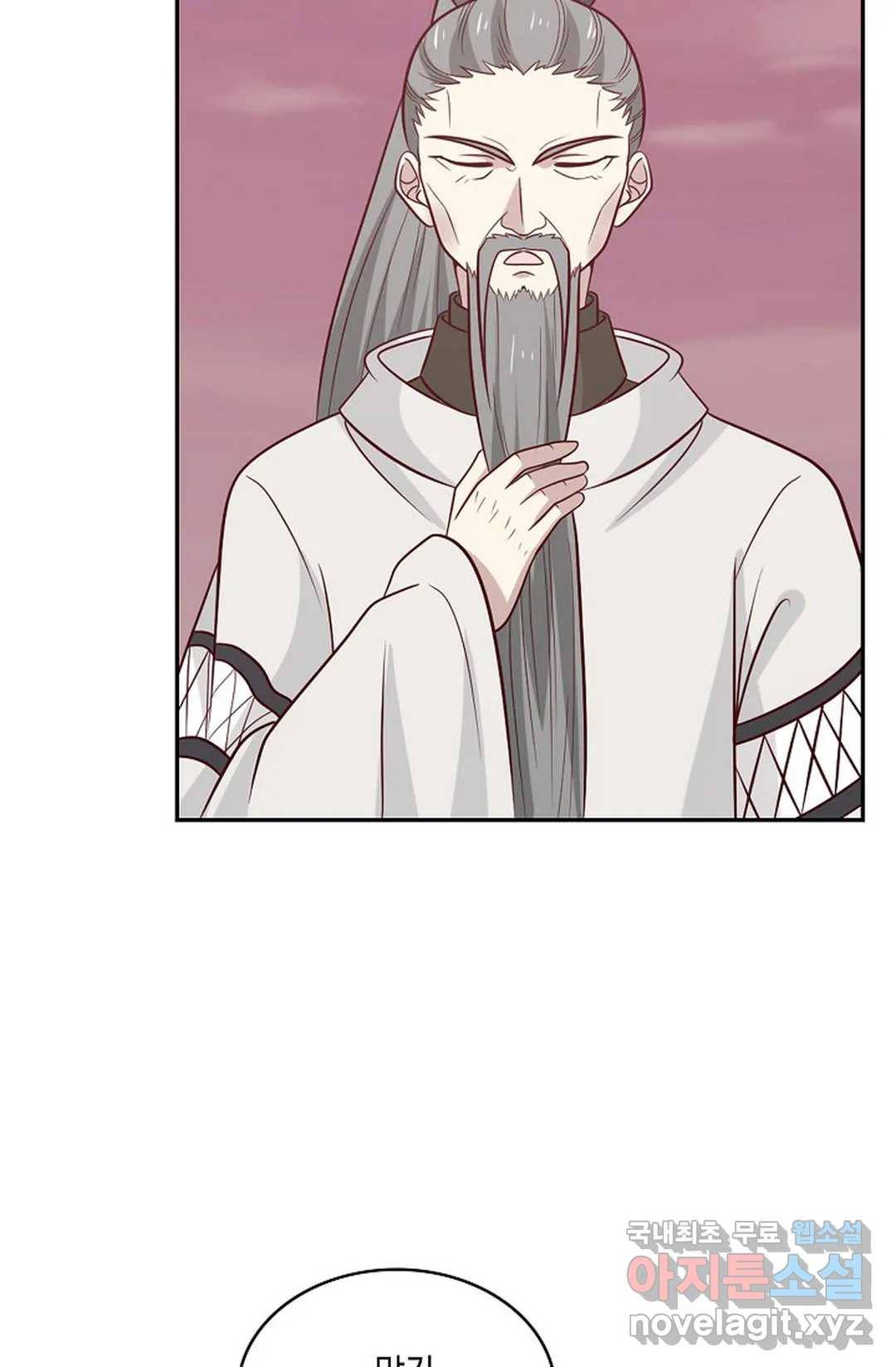 무련전봉 682화 25