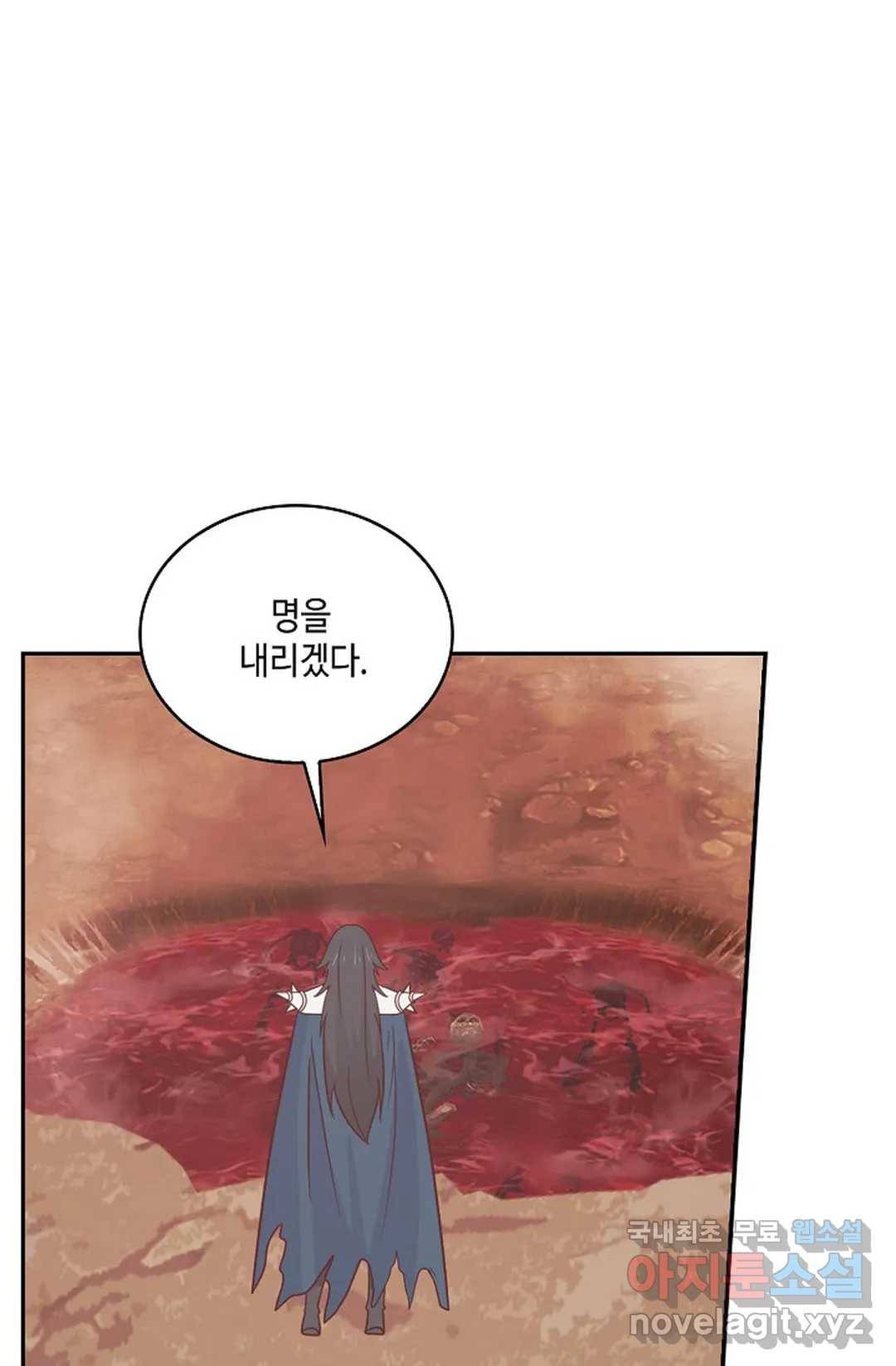무련전봉 682화 34