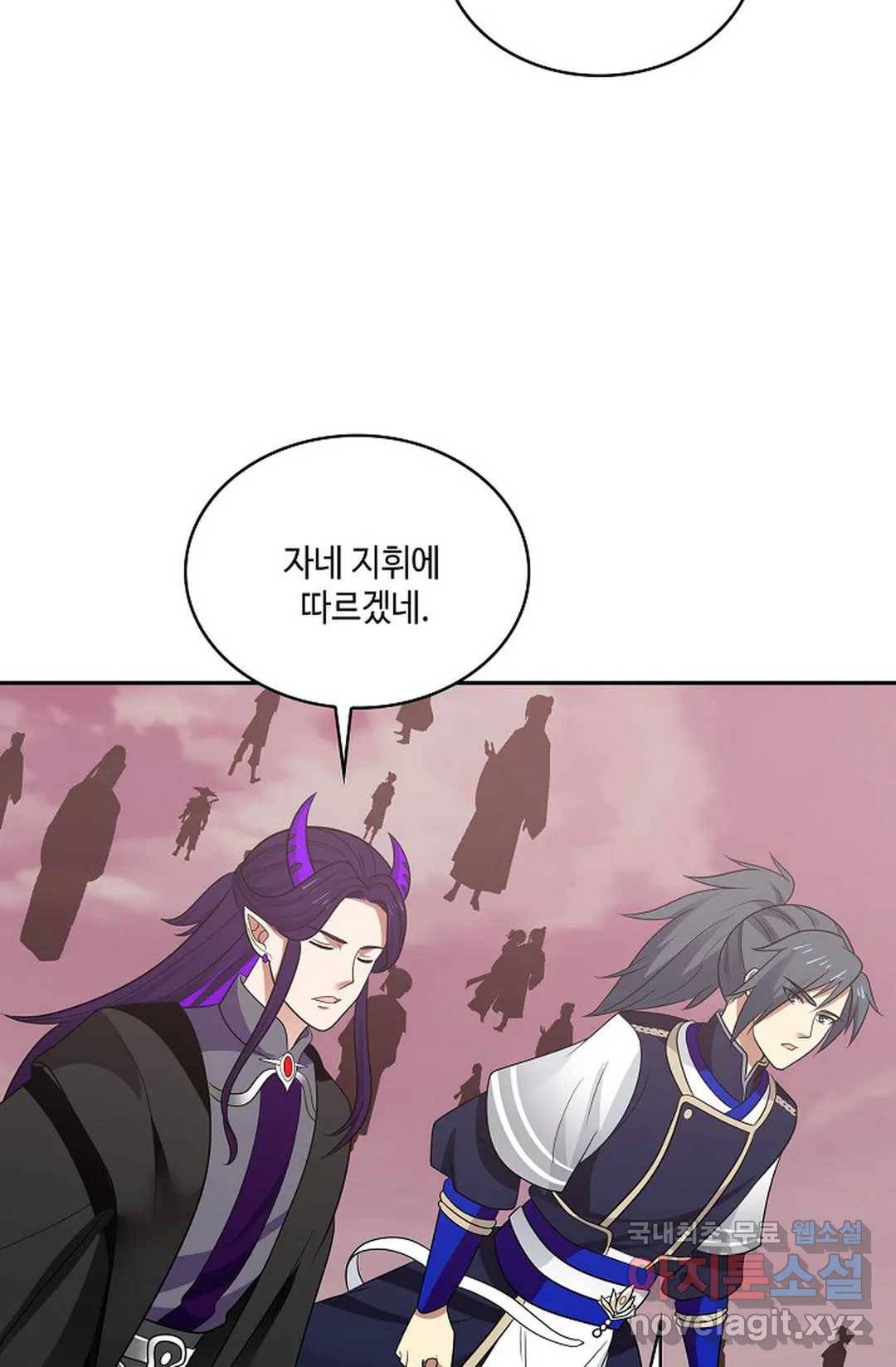 무련전봉 682화 38
