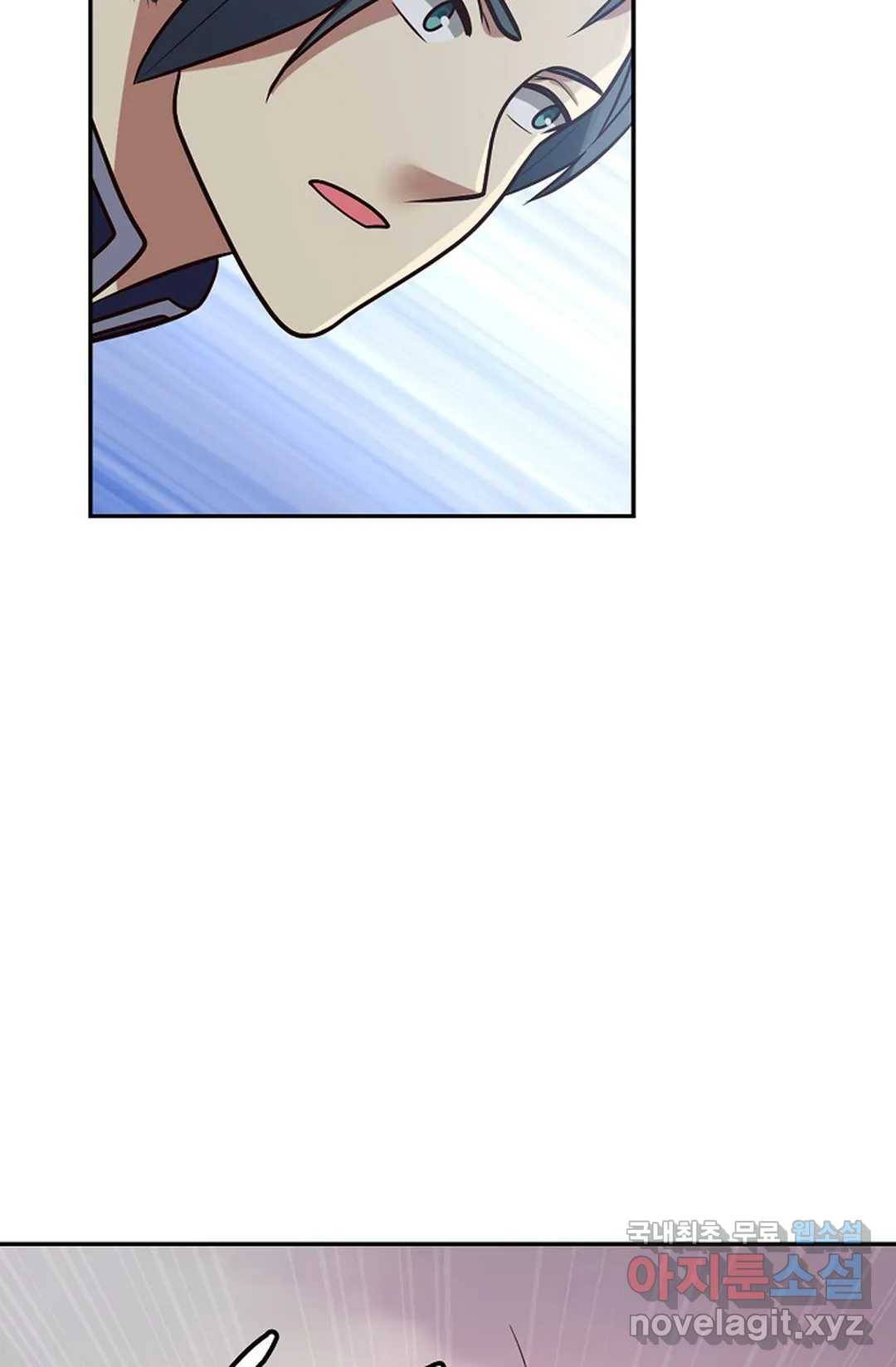무련전봉 682화 45