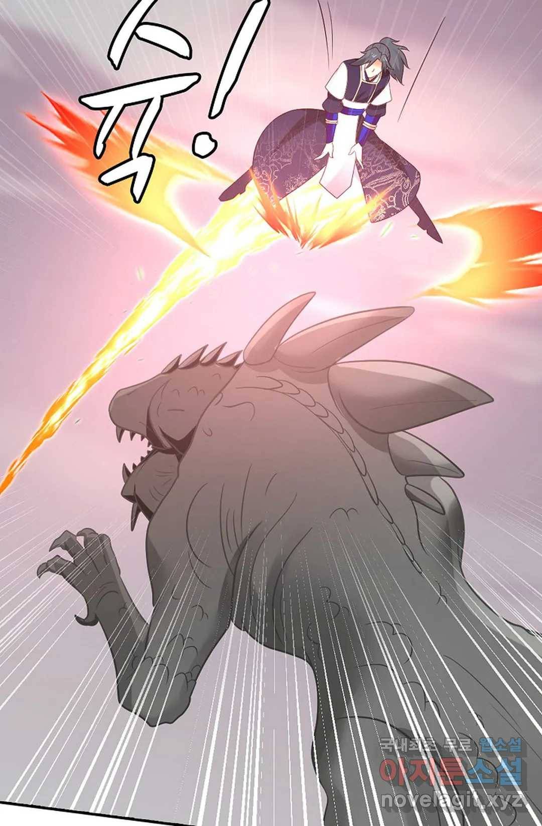 무련전봉 682화 46
