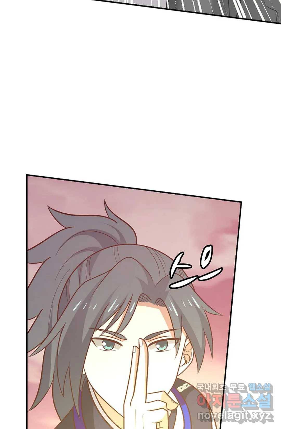 무련전봉 682화 47