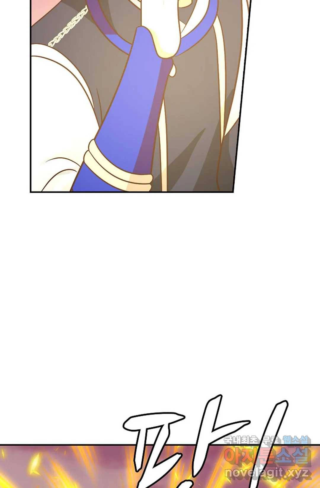 무련전봉 682화 48