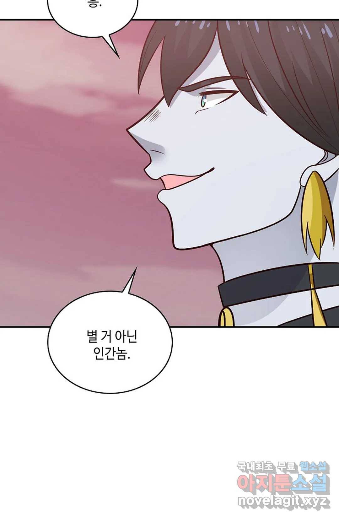무련전봉 682화 52
