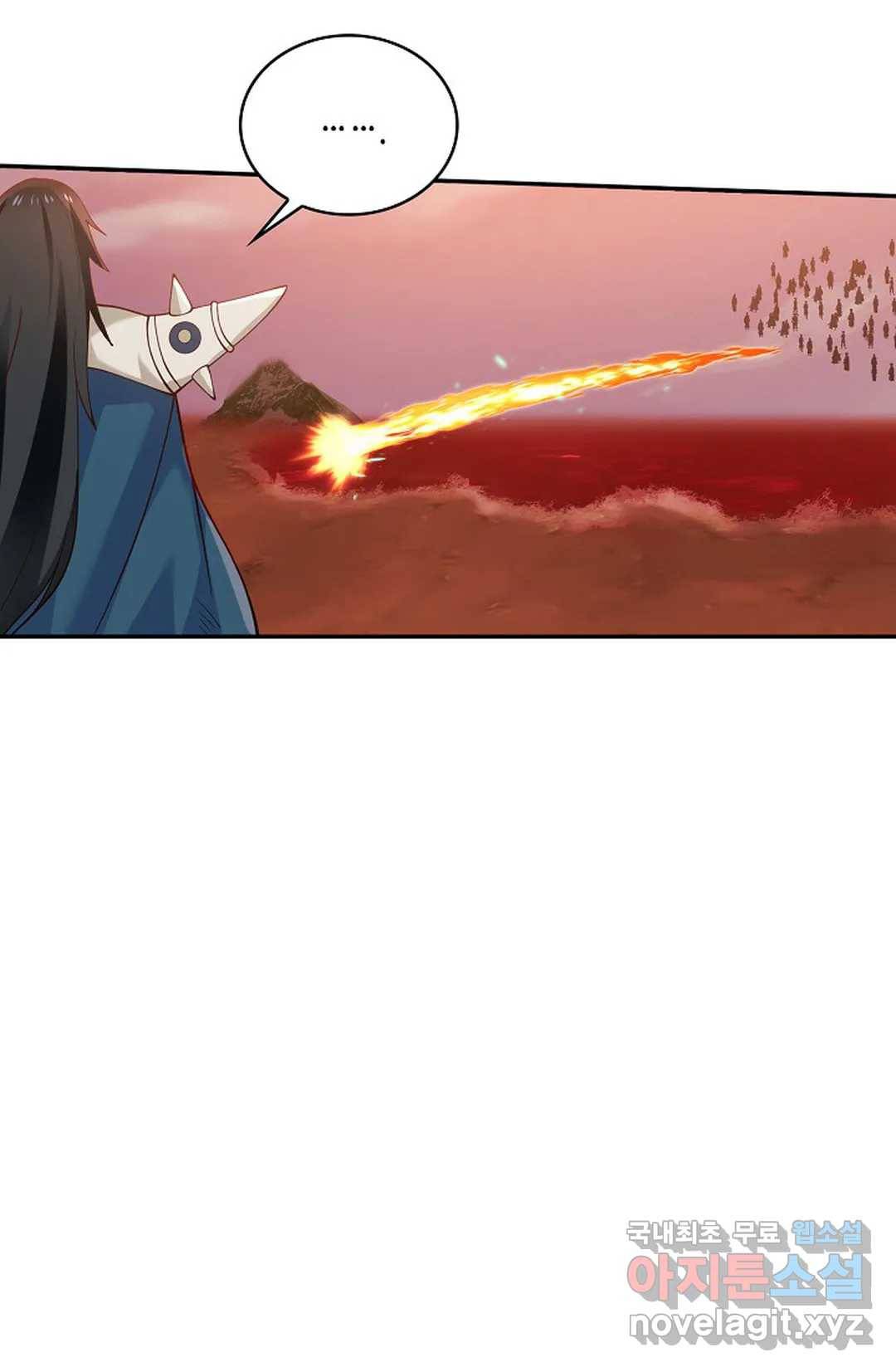 무련전봉 682화 59