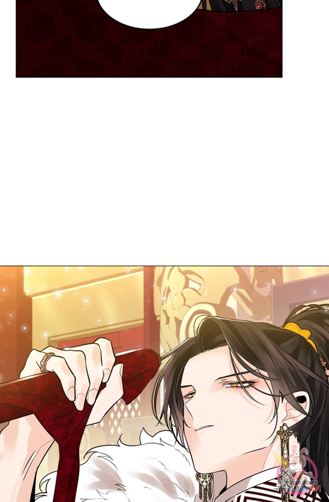 종이꽃 25화 17