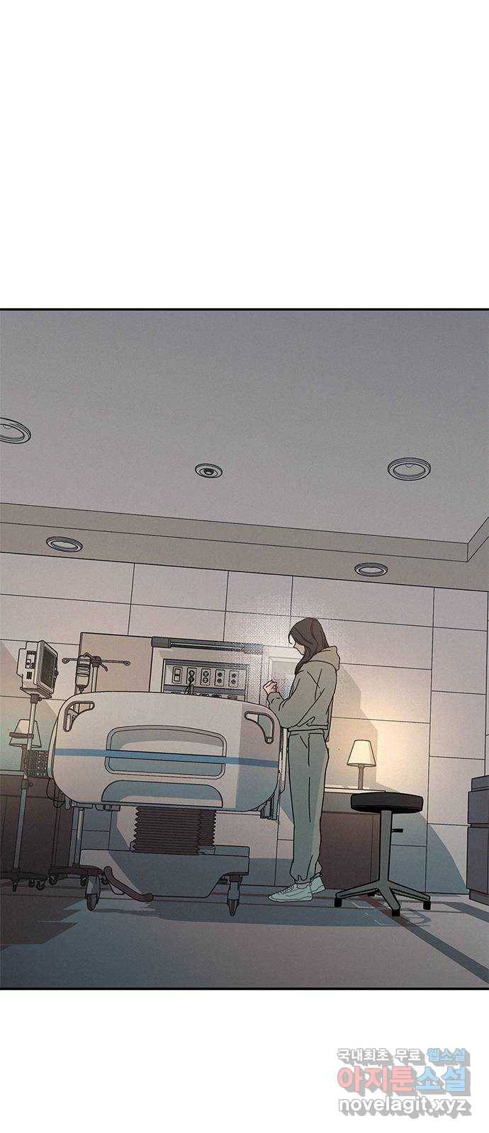 키스의 여왕 26화 55