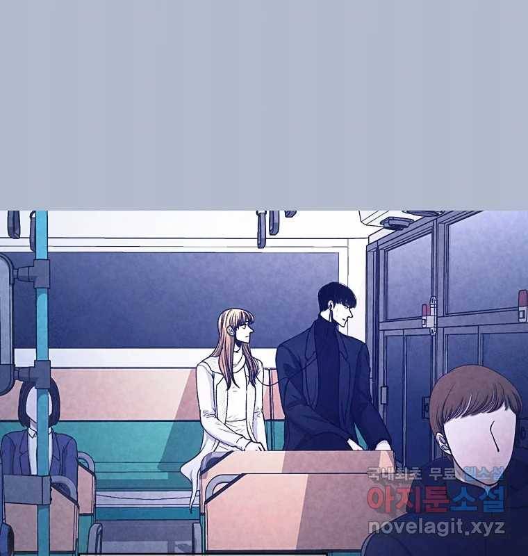 그 아해 55화 배움 (1) 82