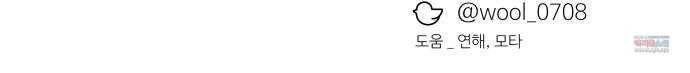철수와 영희 이야기 34화 63