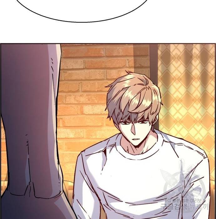 입학용병 101화 17