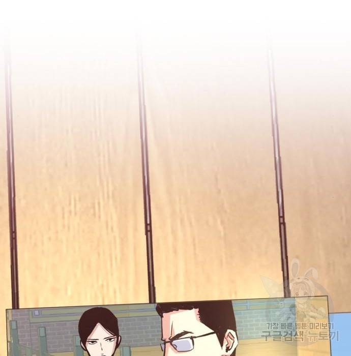 입학용병 101화 19