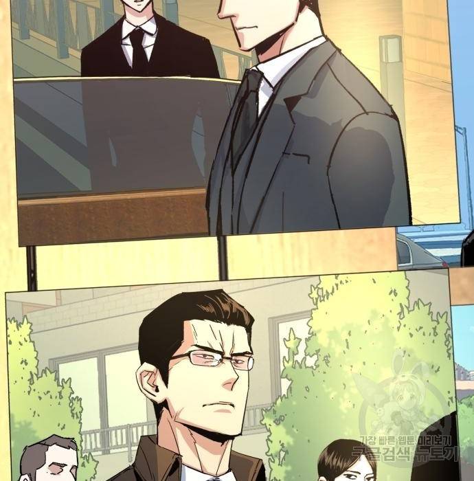 입학용병 101화 20