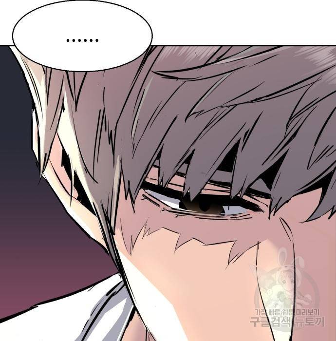 입학용병 101화 22