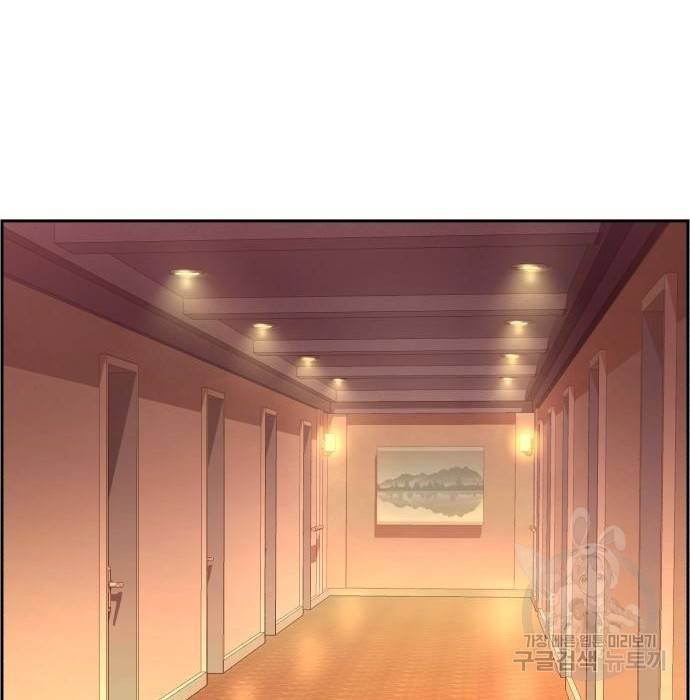 입학용병 101화 33
