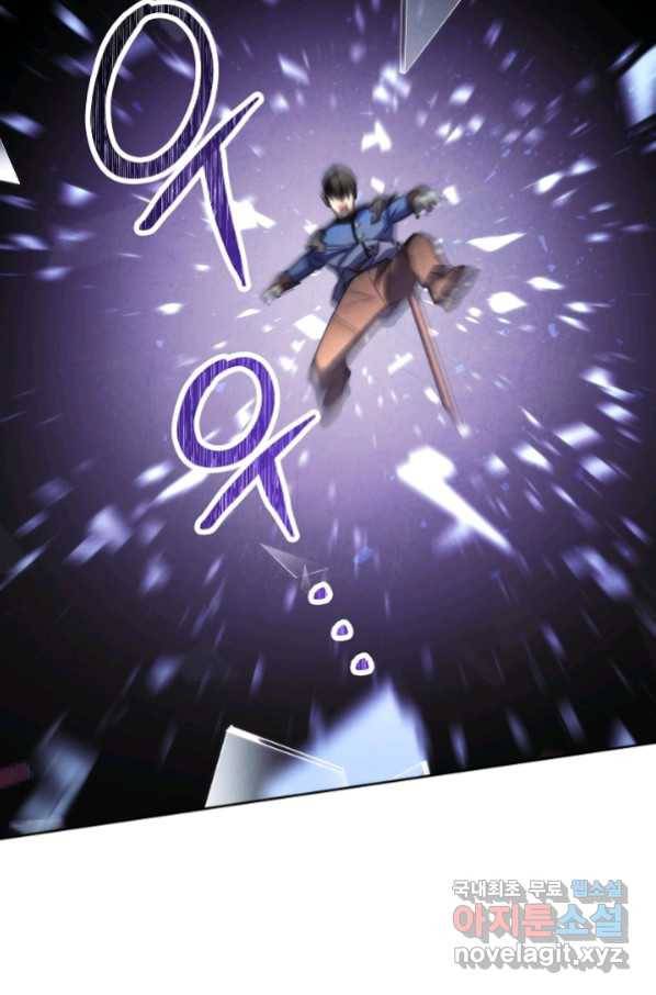 더 라이브-117화 114