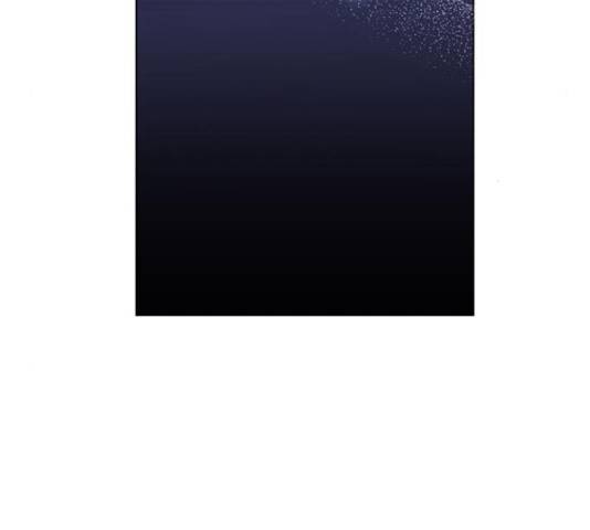 그림자 신부 85화 5