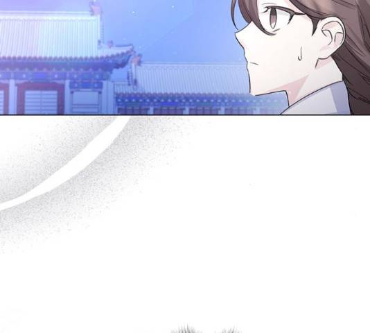 그림자 신부 85화 10