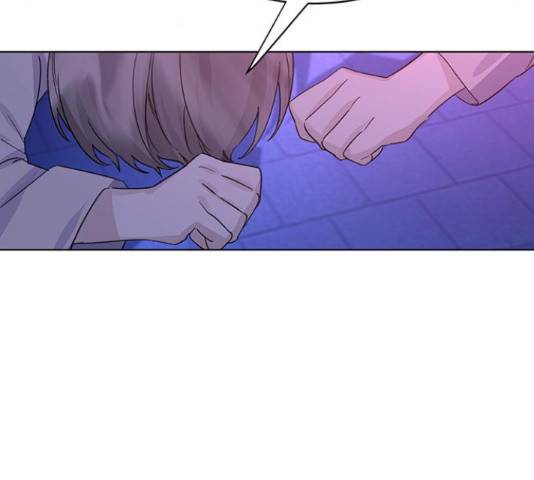 그림자 신부 85화 78