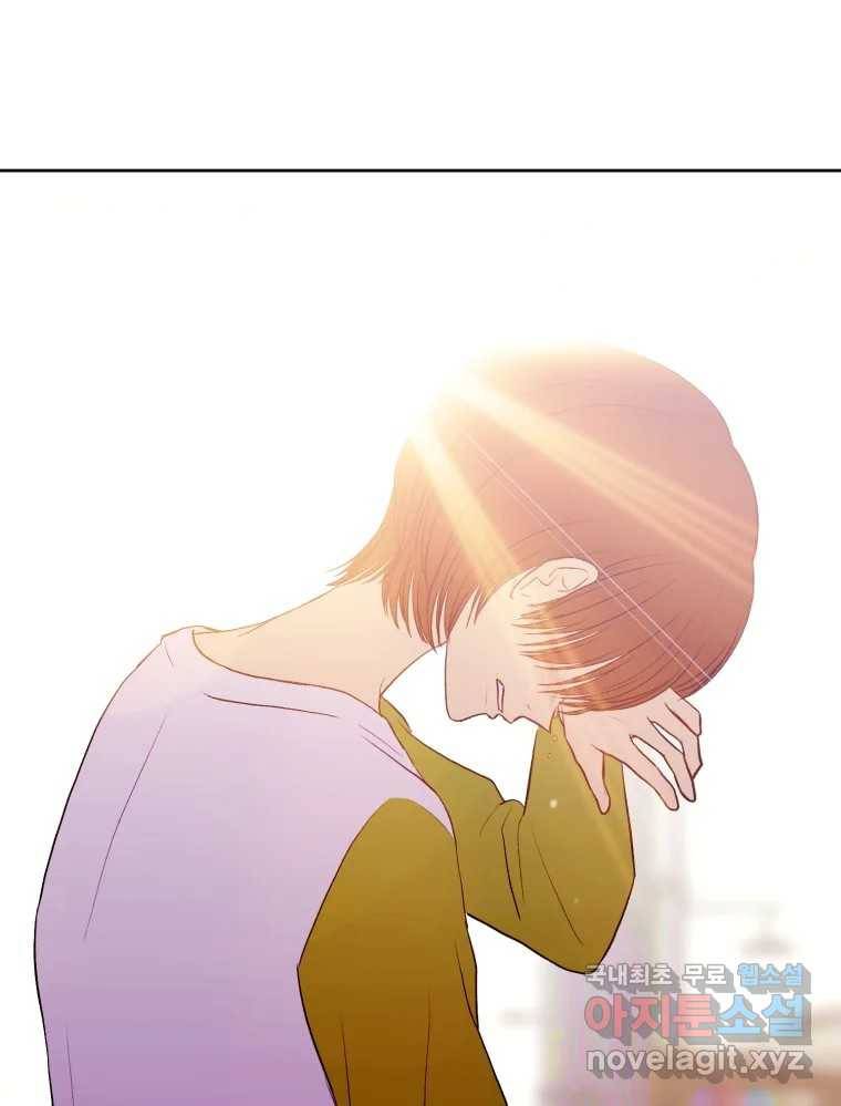 환상의 아이들 56화 160