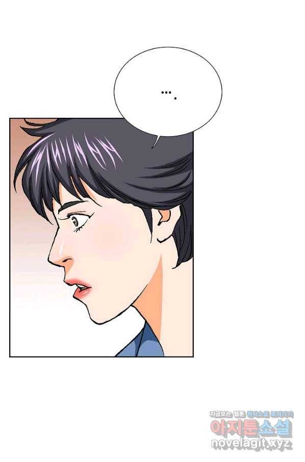 착한 남자 61화 29