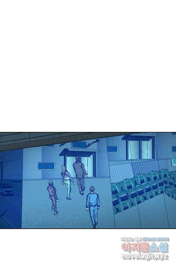 착한 남자 61화 54