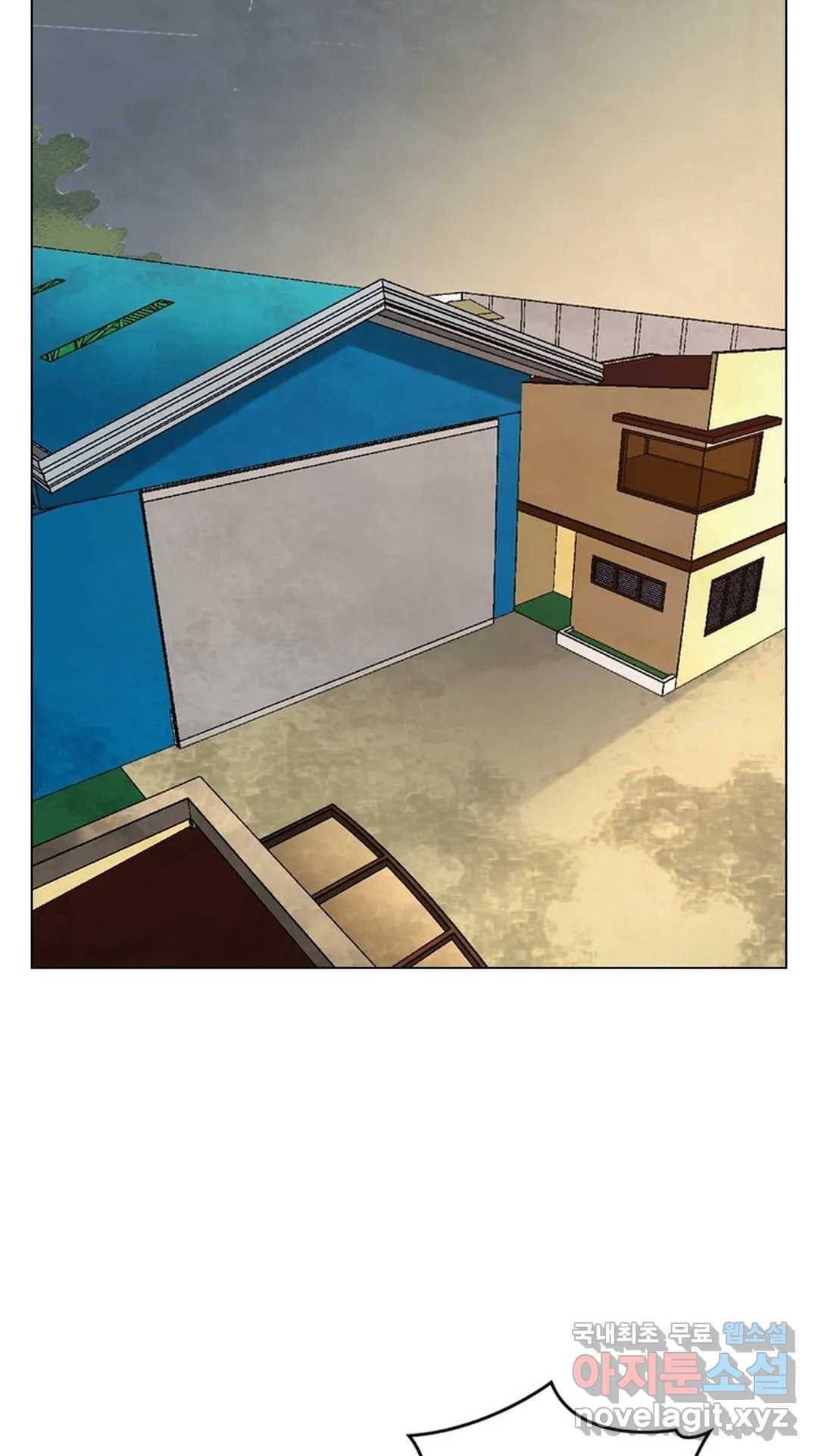 블러디발렌타인:인류종말 460화 6
