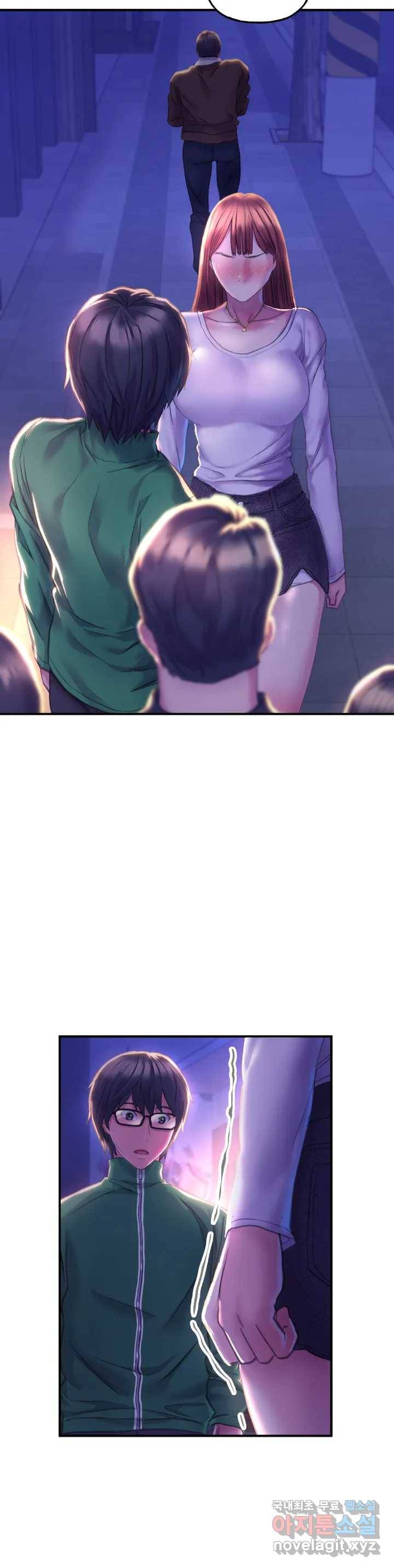 더블페이스 1화 53