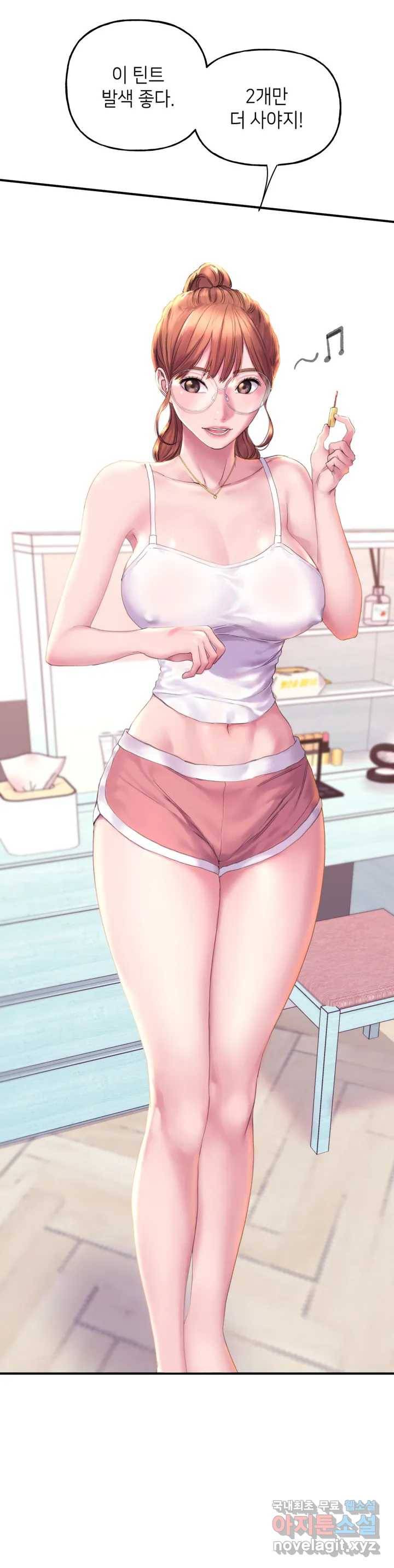 더블페이스 1화 63