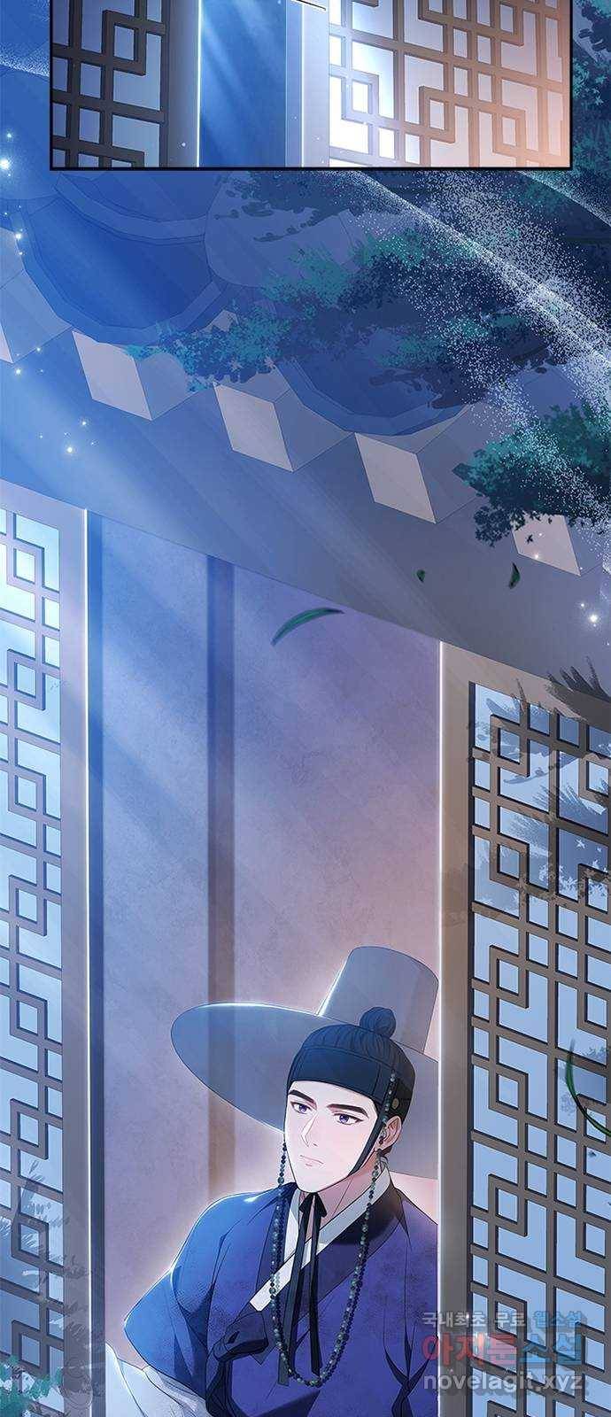 해시의 신루 39화 : 고개 돌리지 마라 32