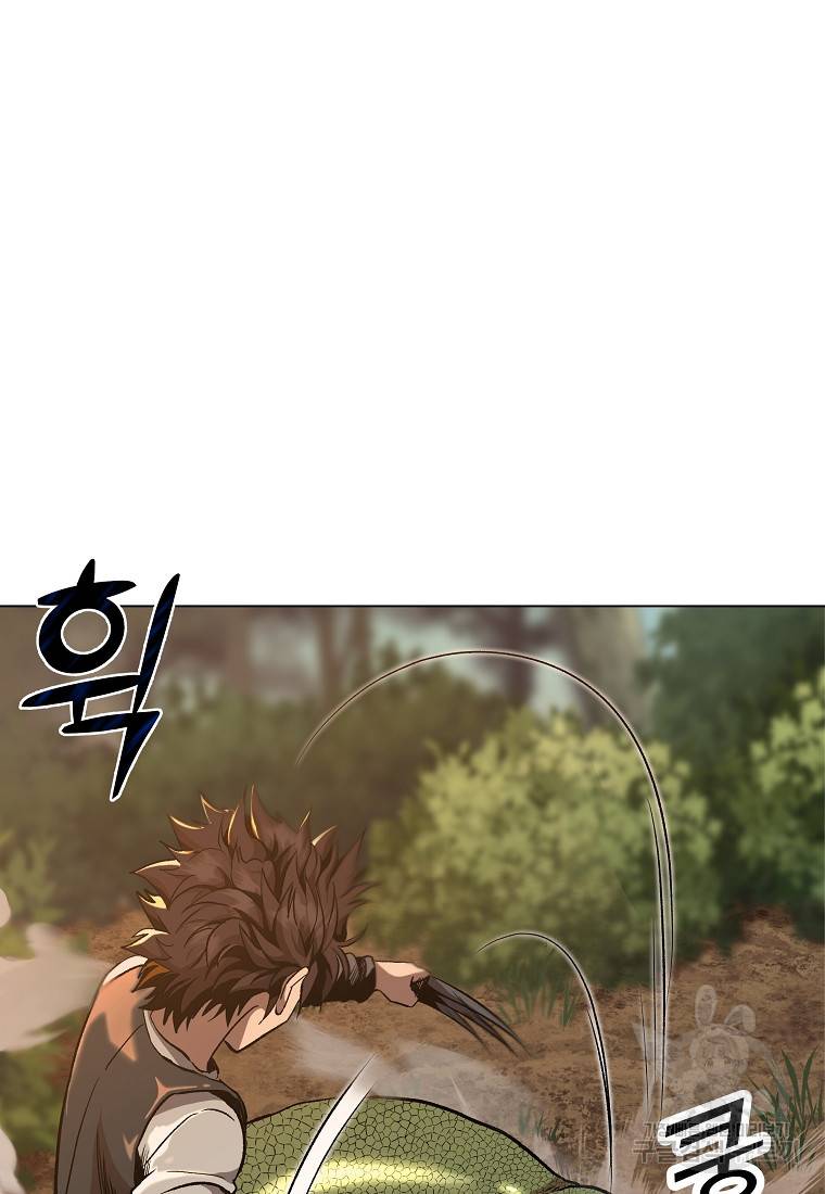 신을 죽이러 갑니다 17화 13