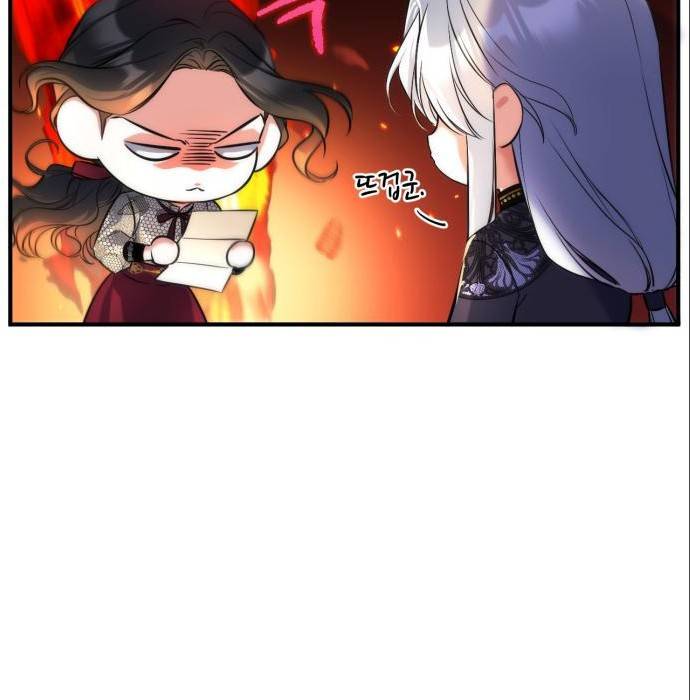 버려진 나의 최애를 위하여 22화 80