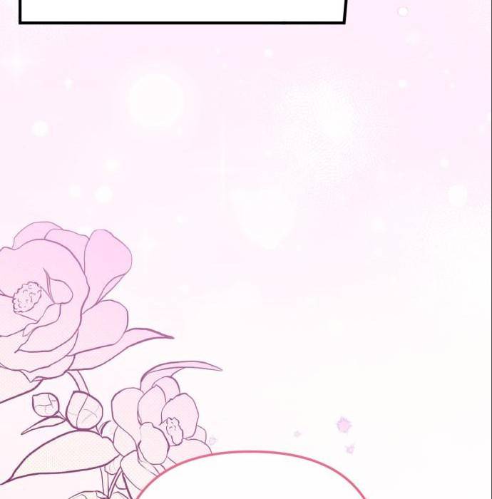 버려진 나의 최애를 위하여 22화 123