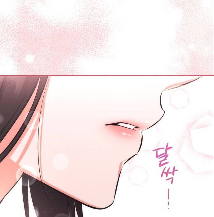 버려진 나의 최애를 위하여 22화 129