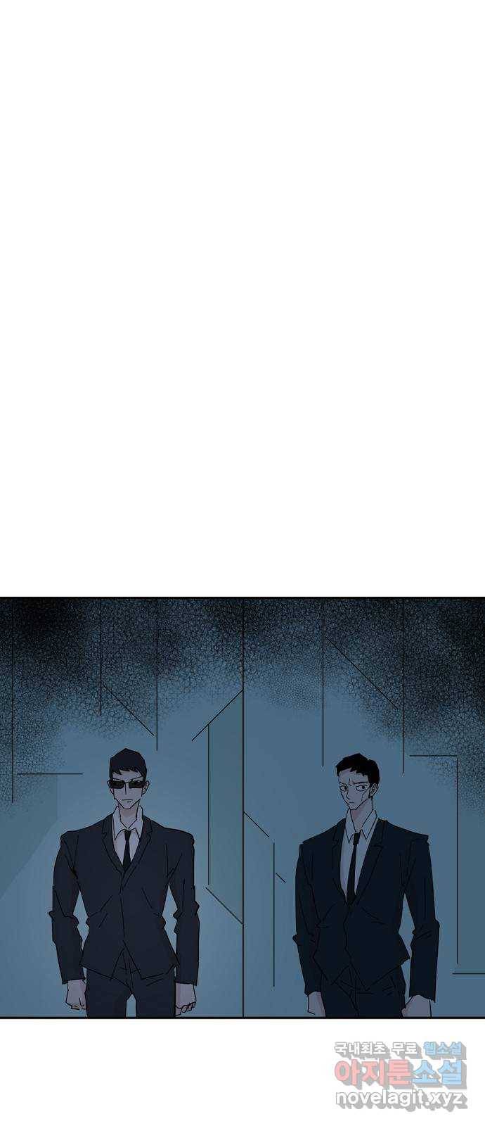 네버엔딩달링 63화 28