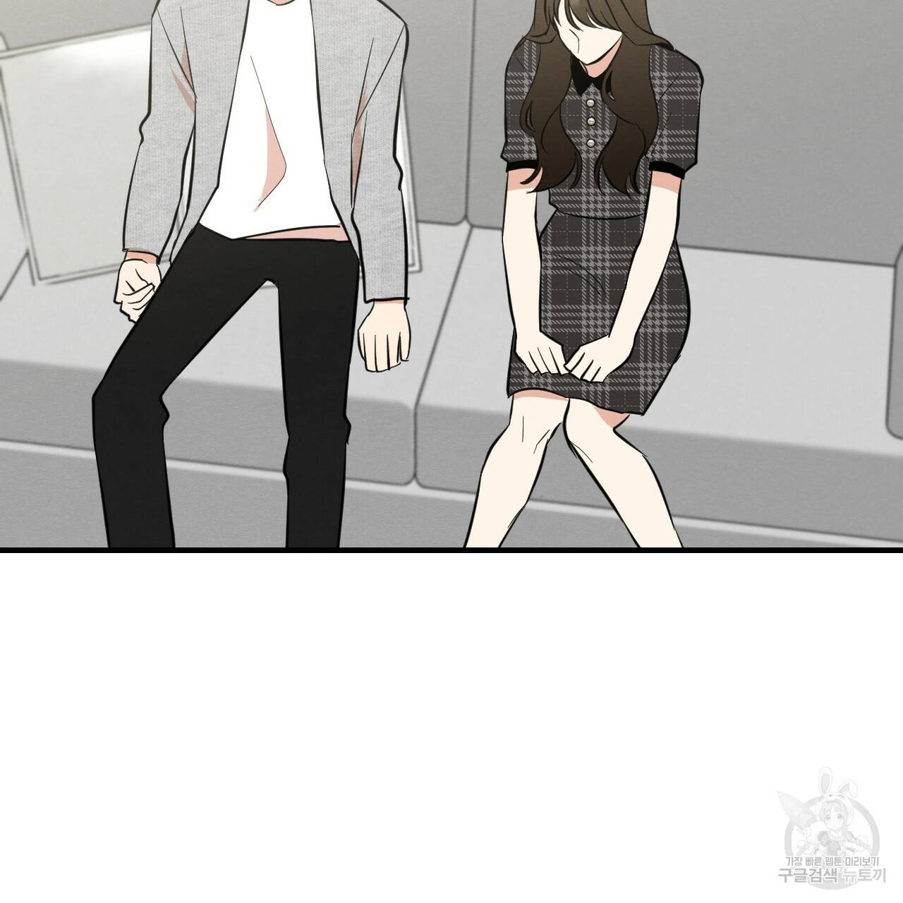 나쁘니까 더 39화 41