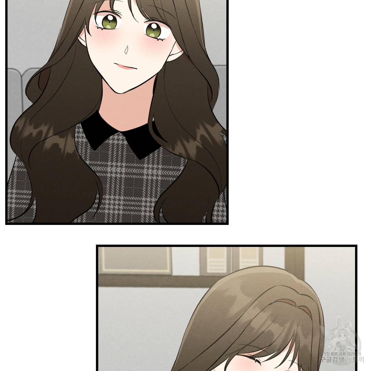 나쁘니까 더 39화 65