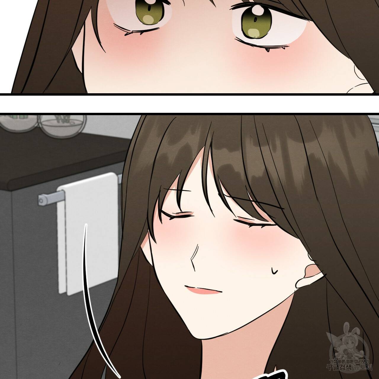 나쁘니까 더 39화 97