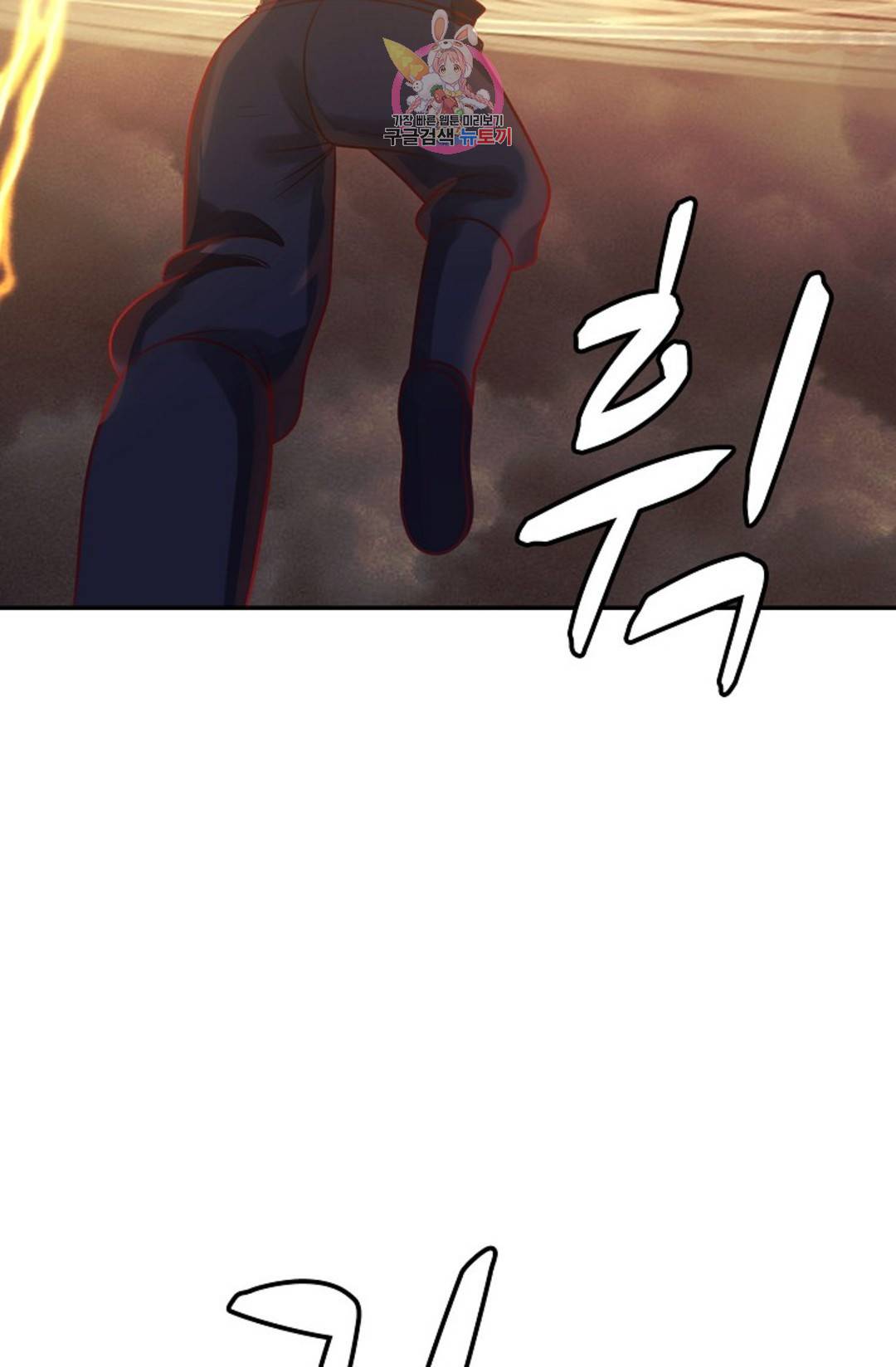 무련전봉 687화 13