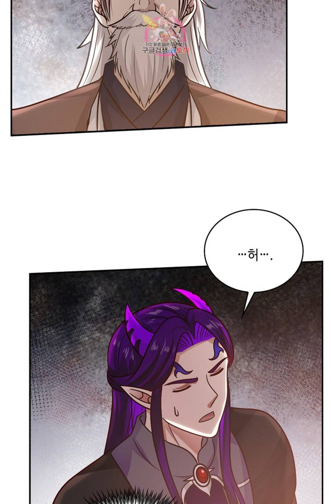 무련전봉 687화 16