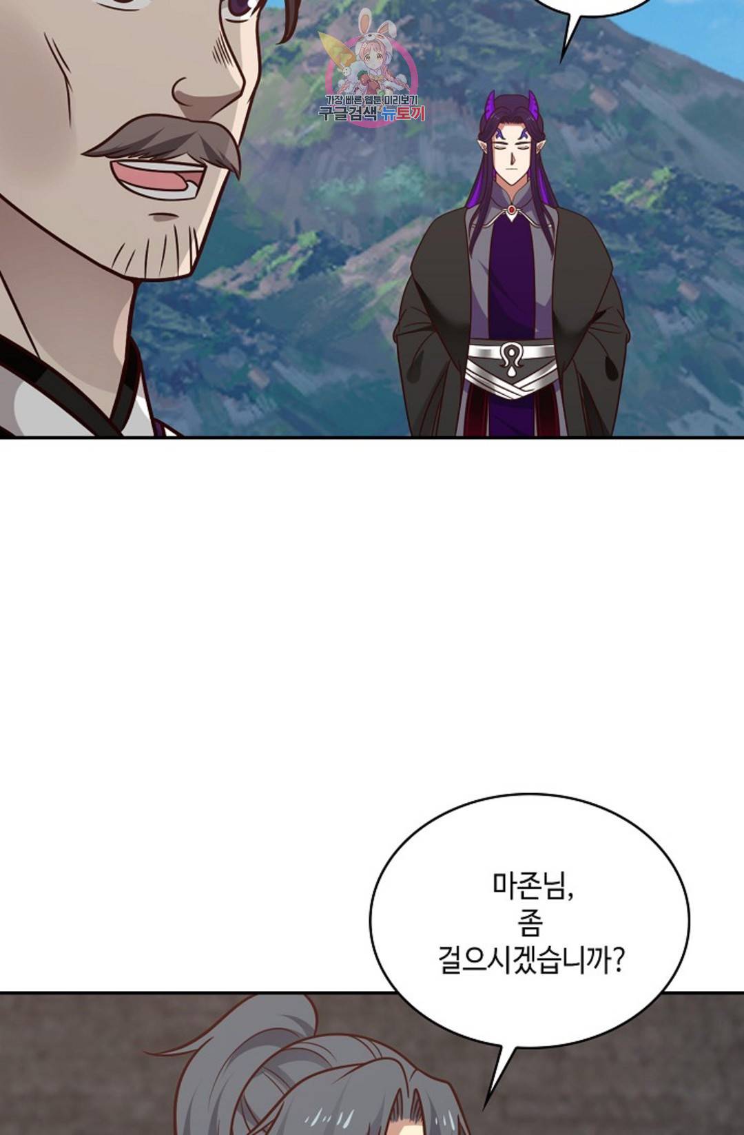 무련전봉 687화 27