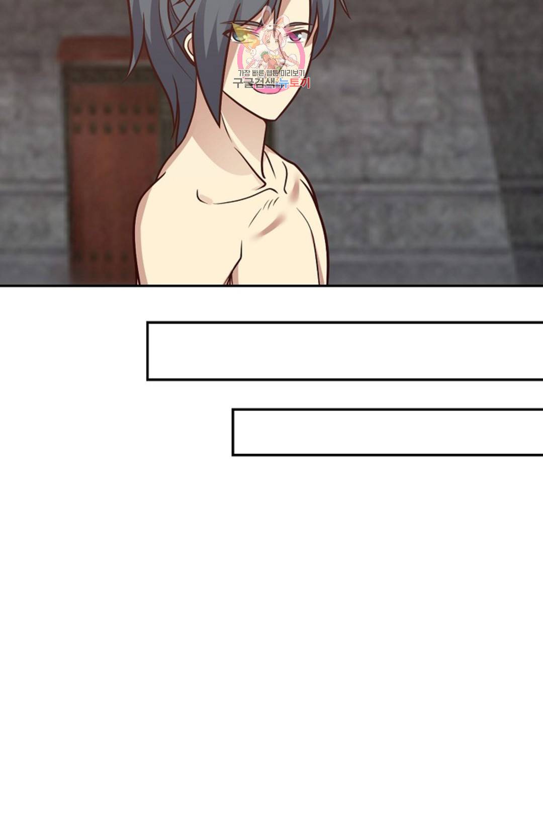 무련전봉 687화 28