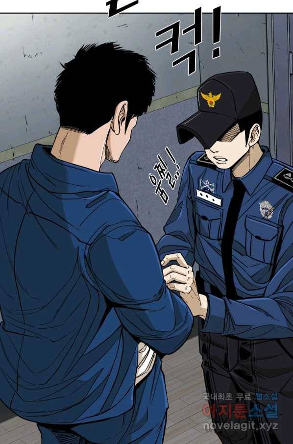 샤크4 32화 22