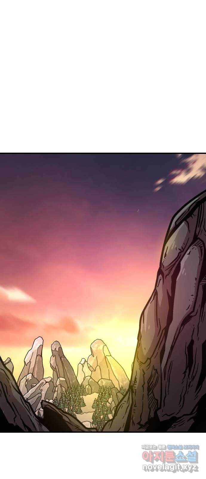 메트로 헌터 67. 문 너머의 존재(3) 25