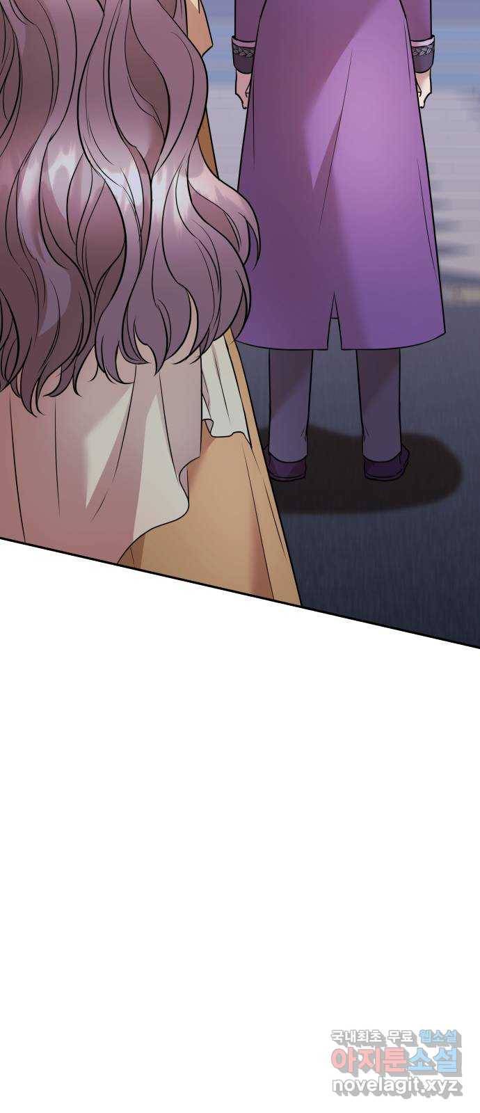 아가사 67화 야생개의 울음소리(7) 8