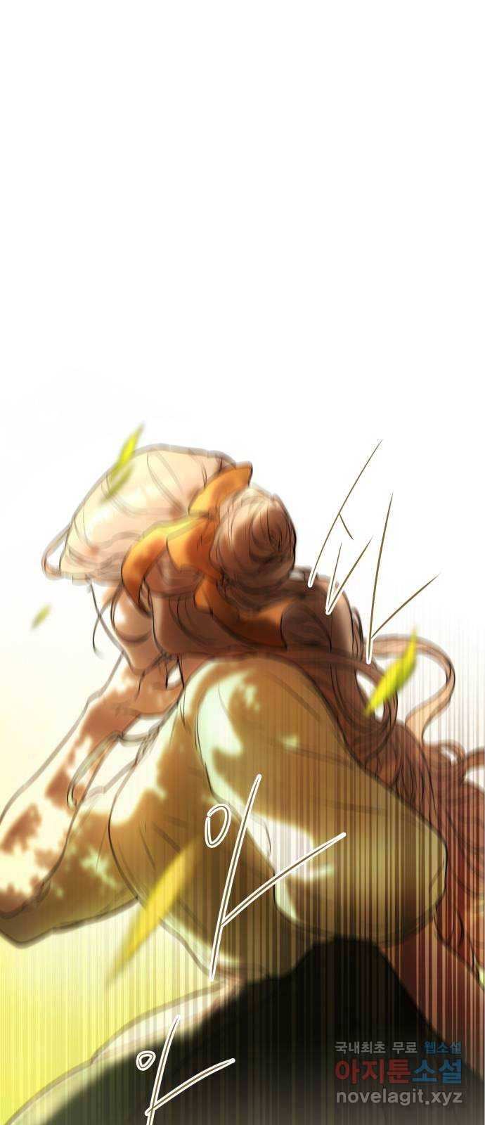 아가사 67화 야생개의 울음소리(7) 57