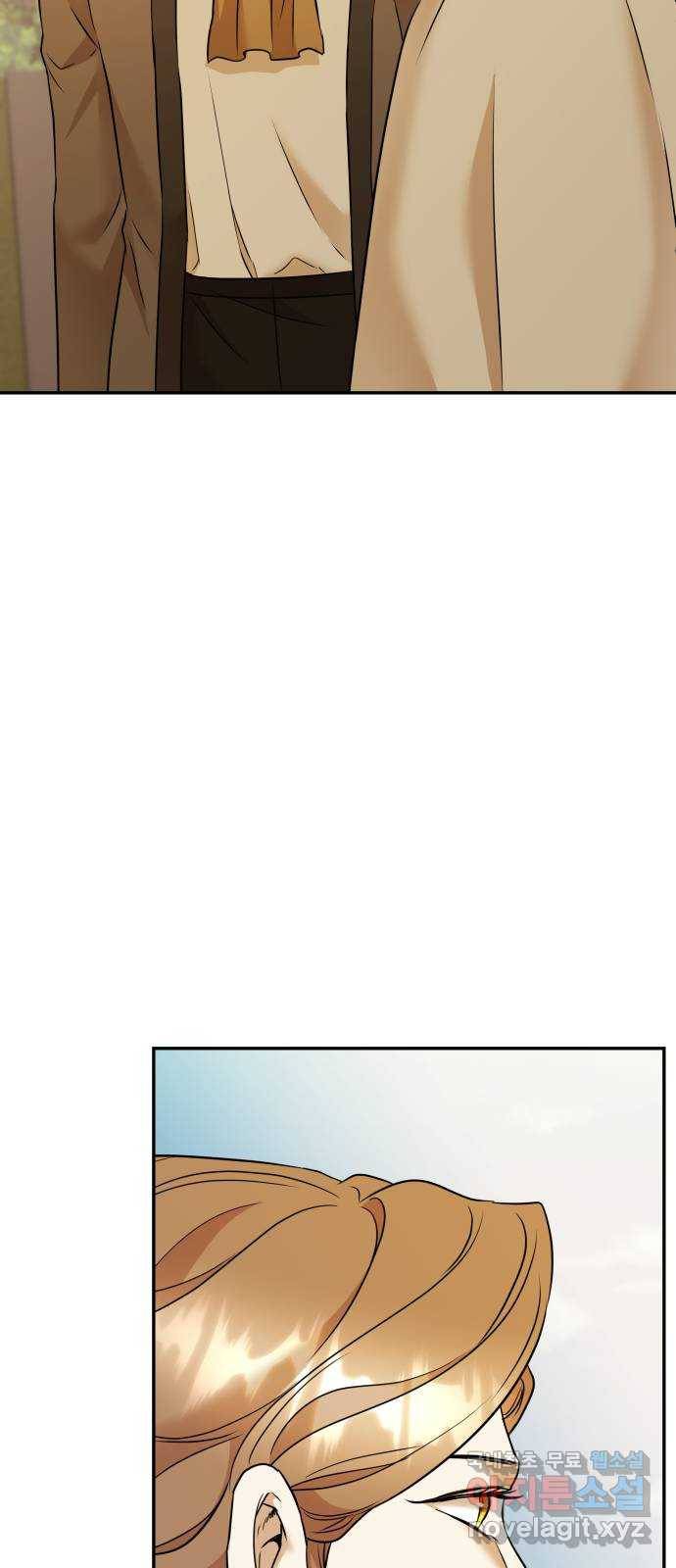 아가사 67화 야생개의 울음소리(7) 65
